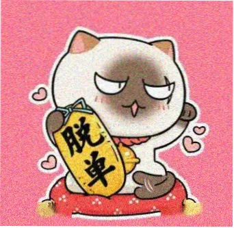 观众老周头像